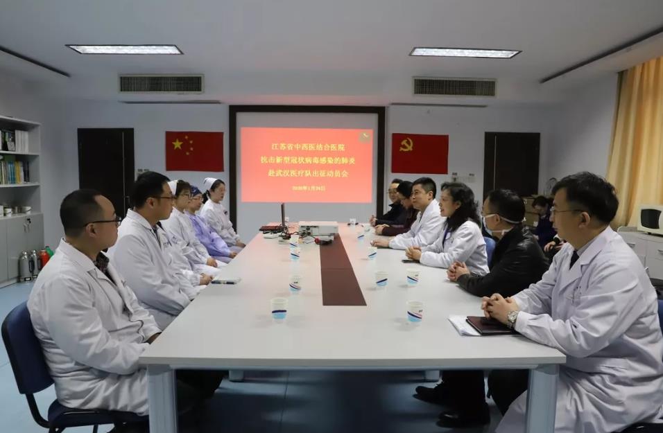微信截图_20200201164839.jpg