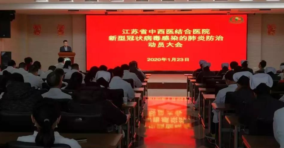 微信截图_20200201164912.jpg
