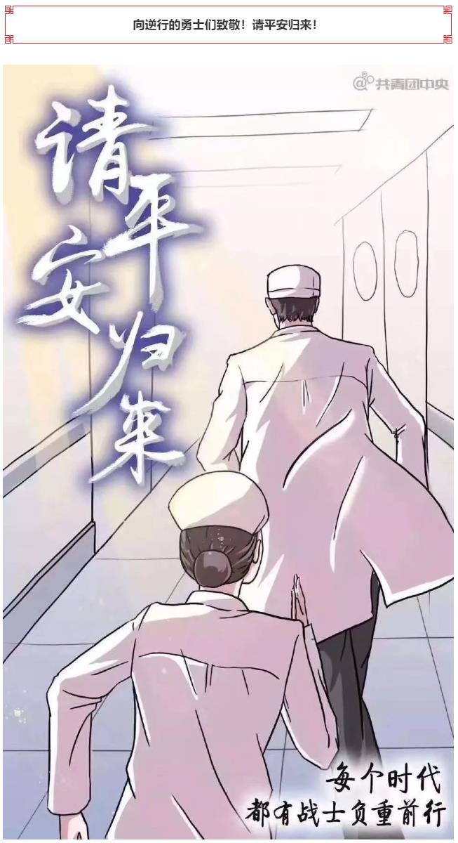 微信截图_20200201165512.jpg