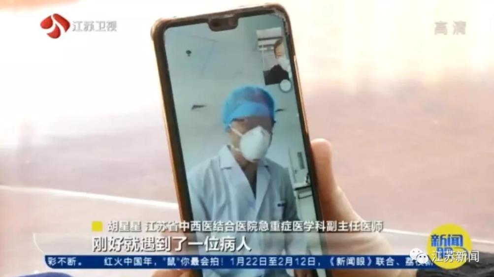 微信截图_20200201170425.jpg
