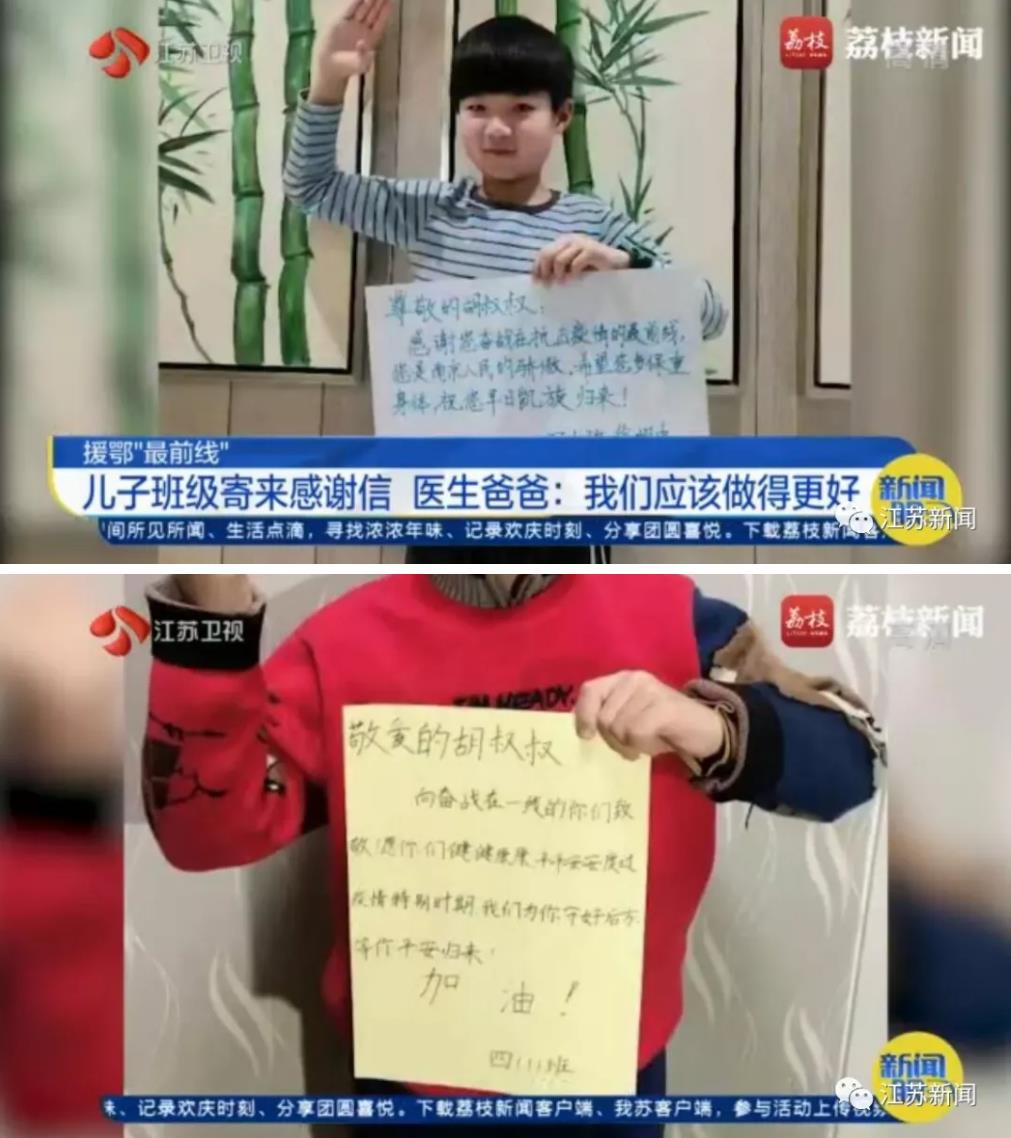 微信截图_20200201170502.jpg
