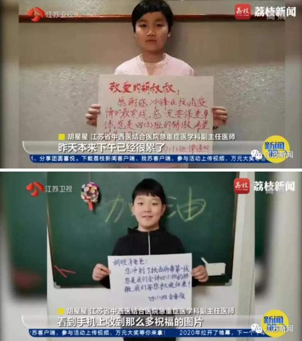 微信截图_20200201170528.jpg