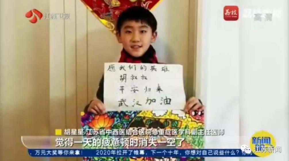 微信截图_20200201170553.jpg