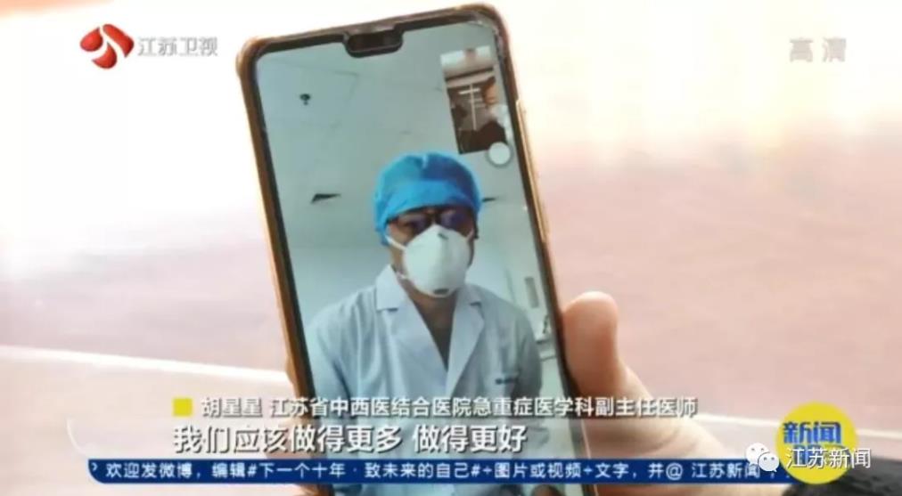 微信截图_20200201170628.jpg