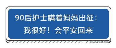 微信截图_20200201170735.jpg