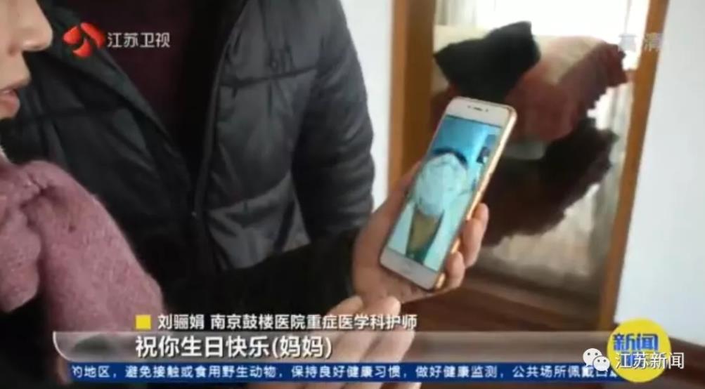 微信截图_20200201170837.jpg