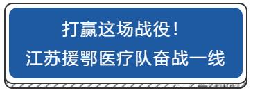 微信截图_20200201170955.jpg
