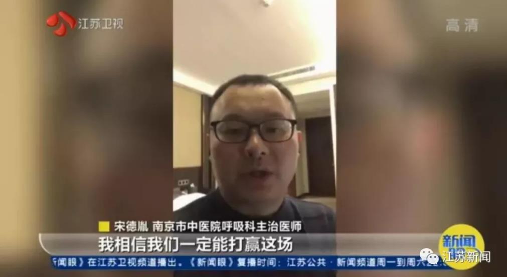 微信截图_20200201171133.jpg