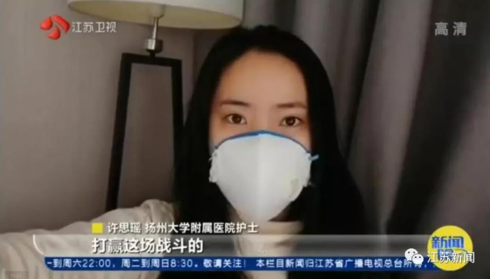 微信截图_20200201171211.jpg