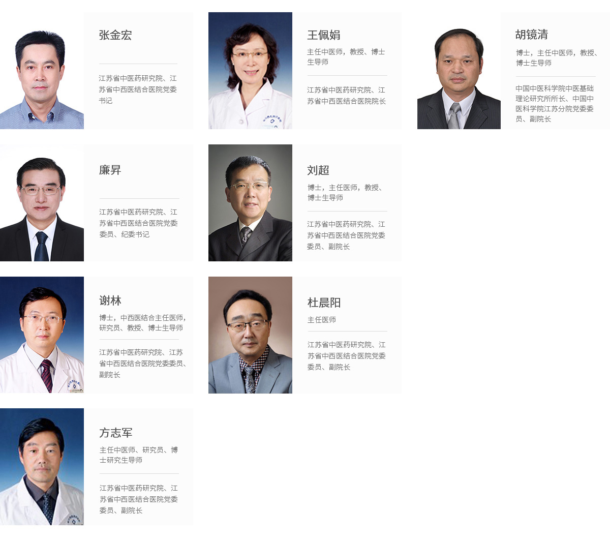 微信图片_20200716151934.jpg