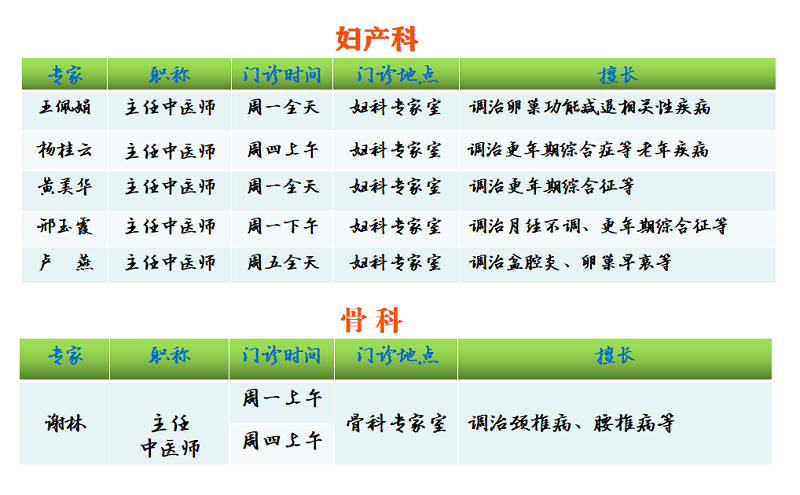 微信图片_20201020090546.png