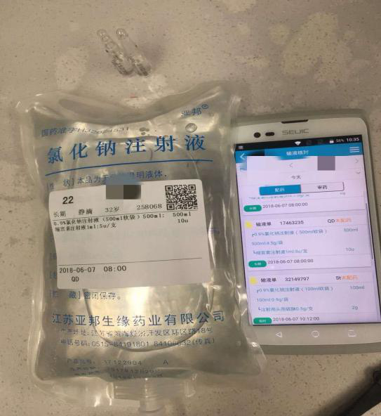 1533128870117414.png 1533128870117414.png