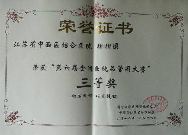 1555467994759267.jpg