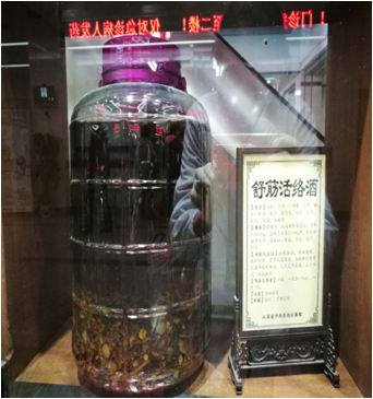 1555472457597583.png