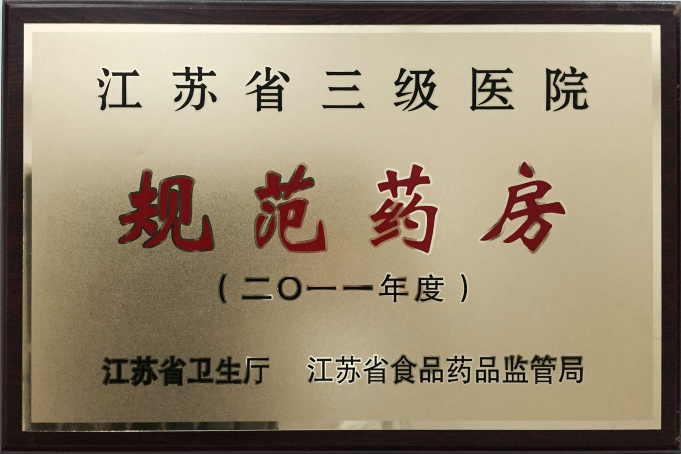 1555481031822464.jpg