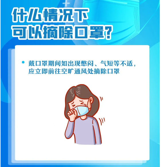 00-7.png