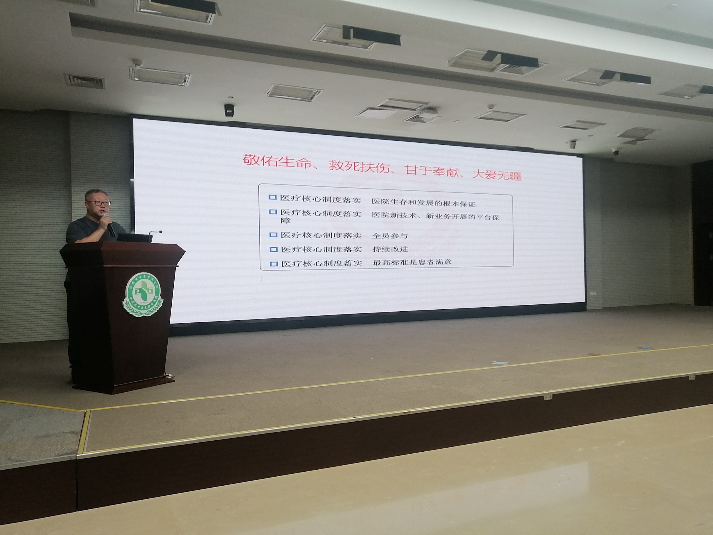 毕明远.jpg