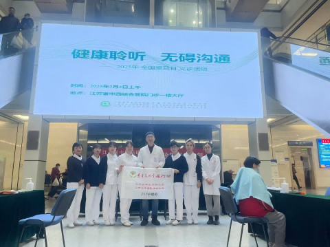 微信图片_20250318225849(1).png