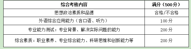 1742989887429.png