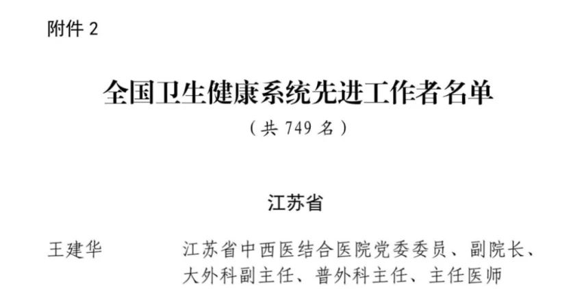 微信图片_20250418154045.jpg