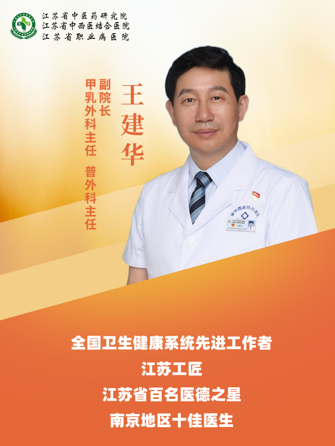 微信图片_20250418154049.png
