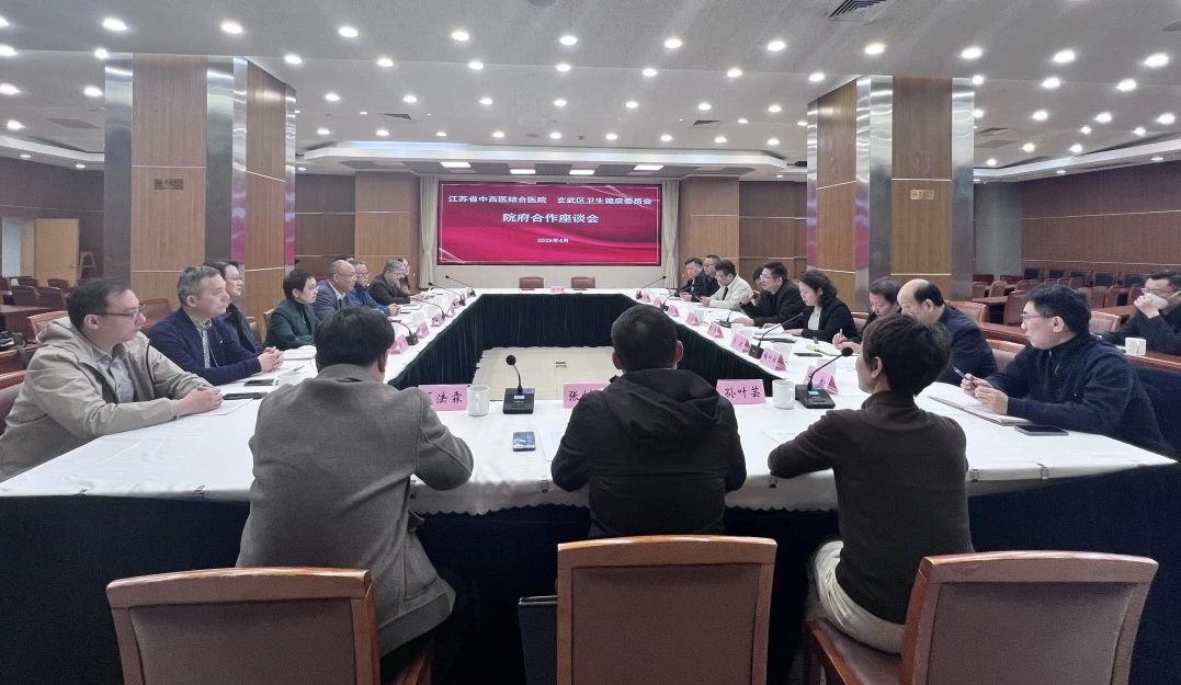 微信图片_20250418154427.jpg