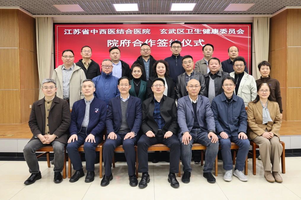 微信图片_20250418154524.jpg
