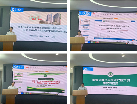 微信图片_20250426230553.png
