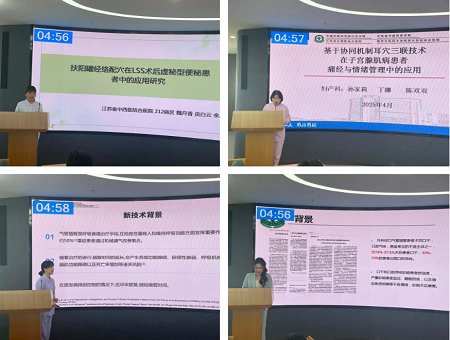 微信图片_20250426230519.png