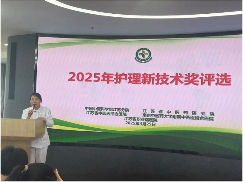 微信图片_20250426231616.png