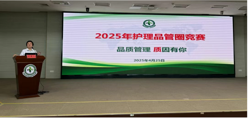 微信图片_20250426231739.png