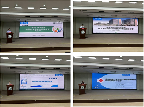 微信图片_20250426232313.png