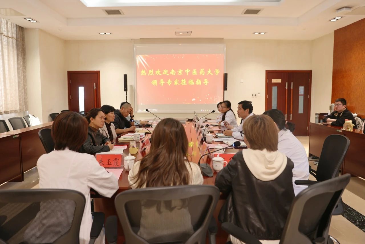 微信图片_20250508083345.jpg