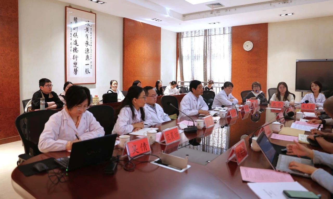 微信图片_20250508083354.jpg