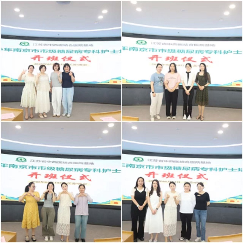 微信图片_20250517100459.jpg