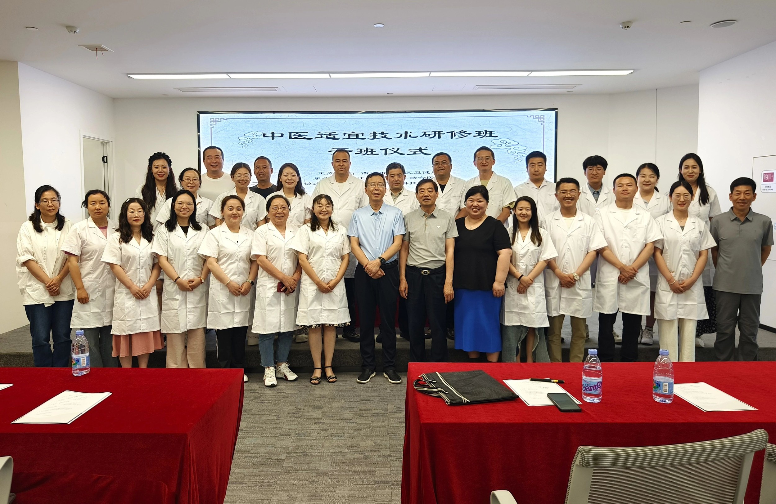 微信图片_20250626172346.jpg