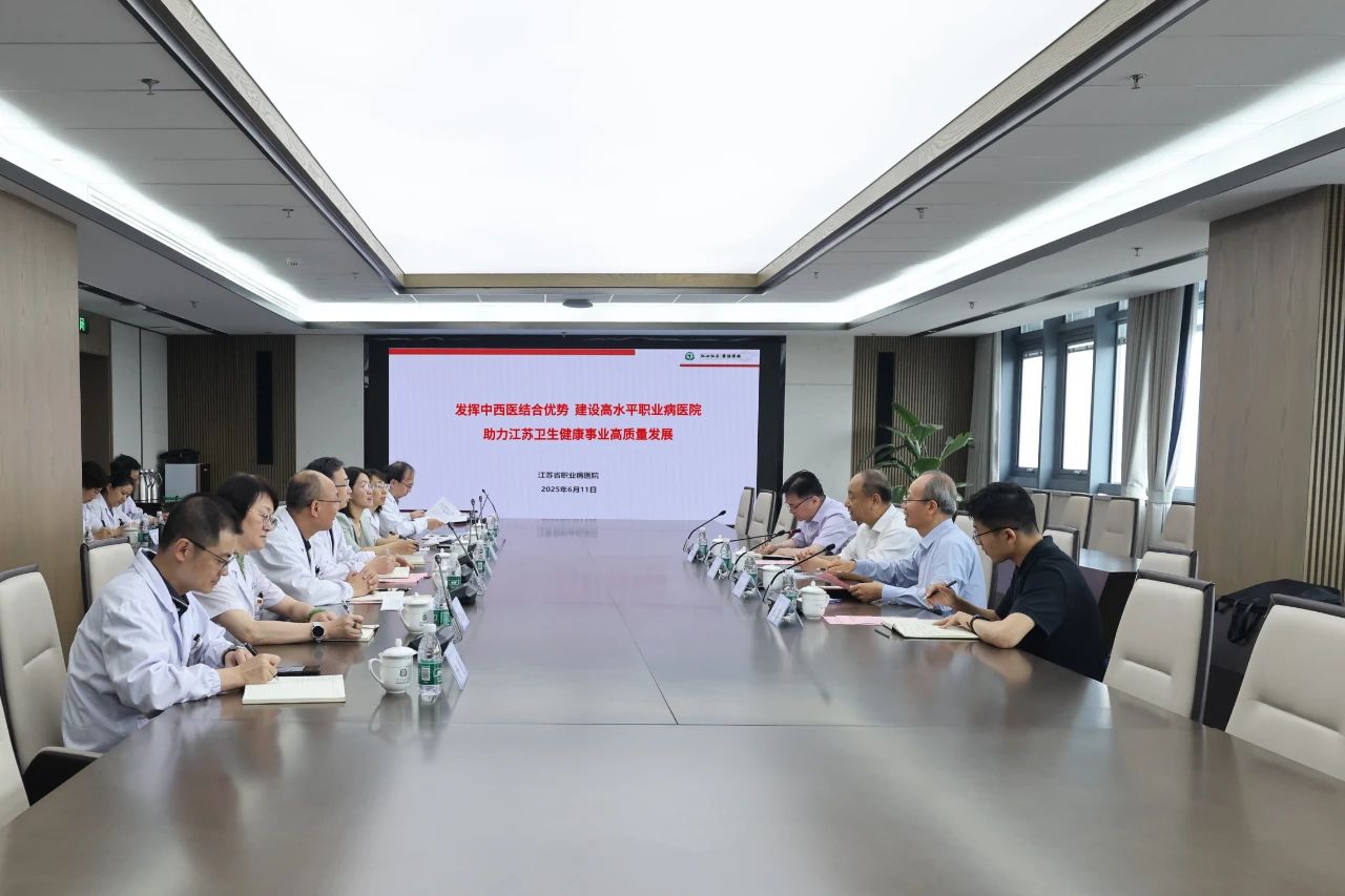 微信图片_20250626173258.jpg