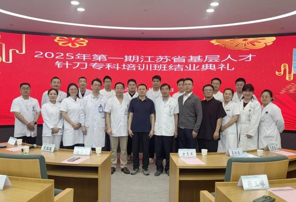 微信图片_20250626173647.jpg