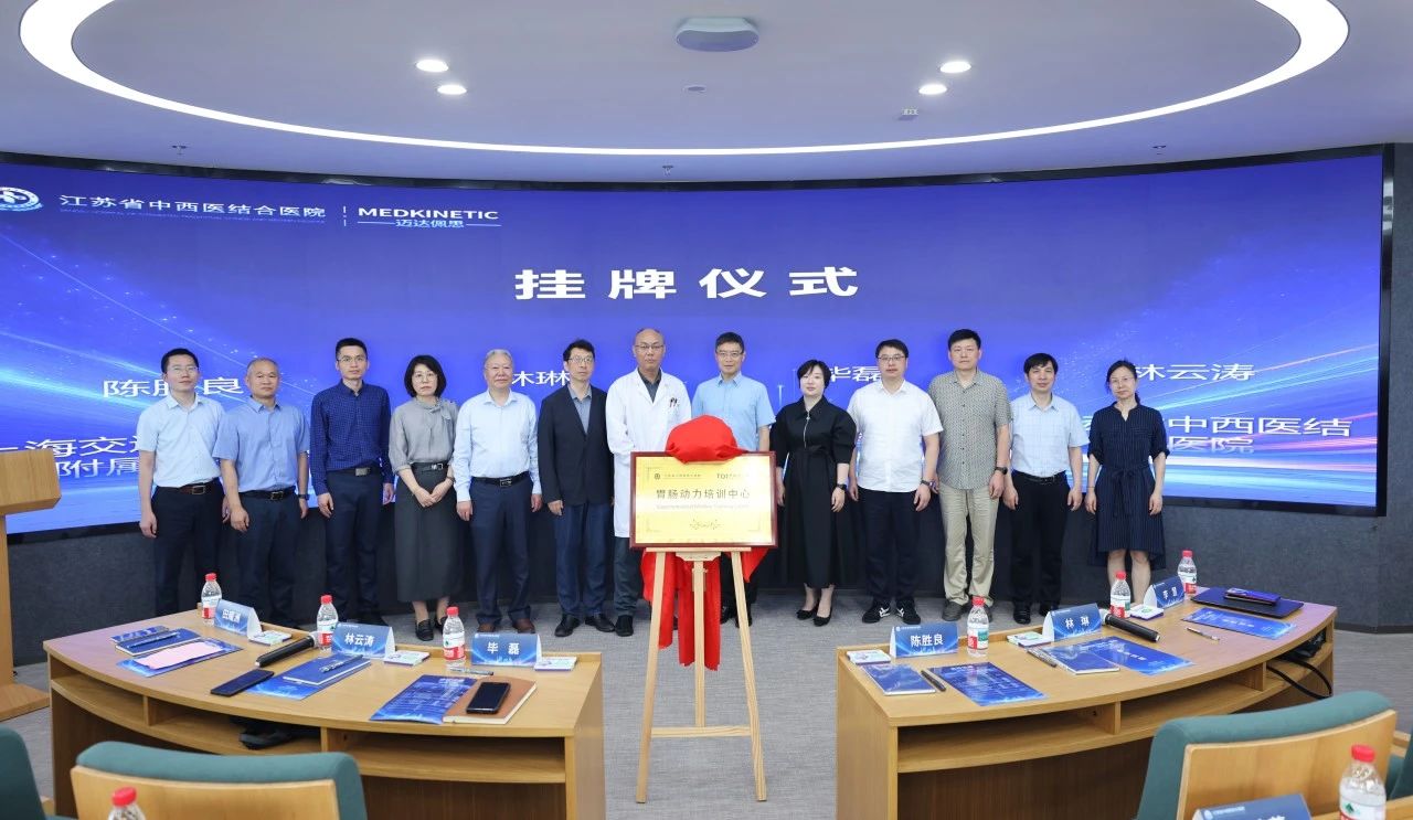 微信图片_20250626174040.jpg