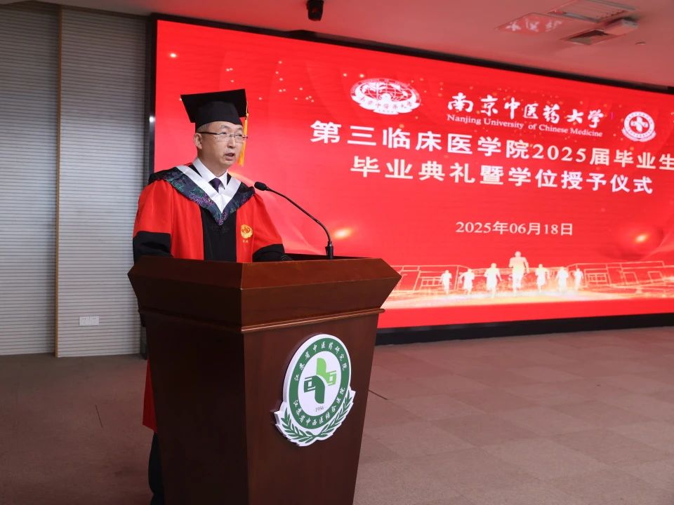 微信图片_20250626181917.jpg
