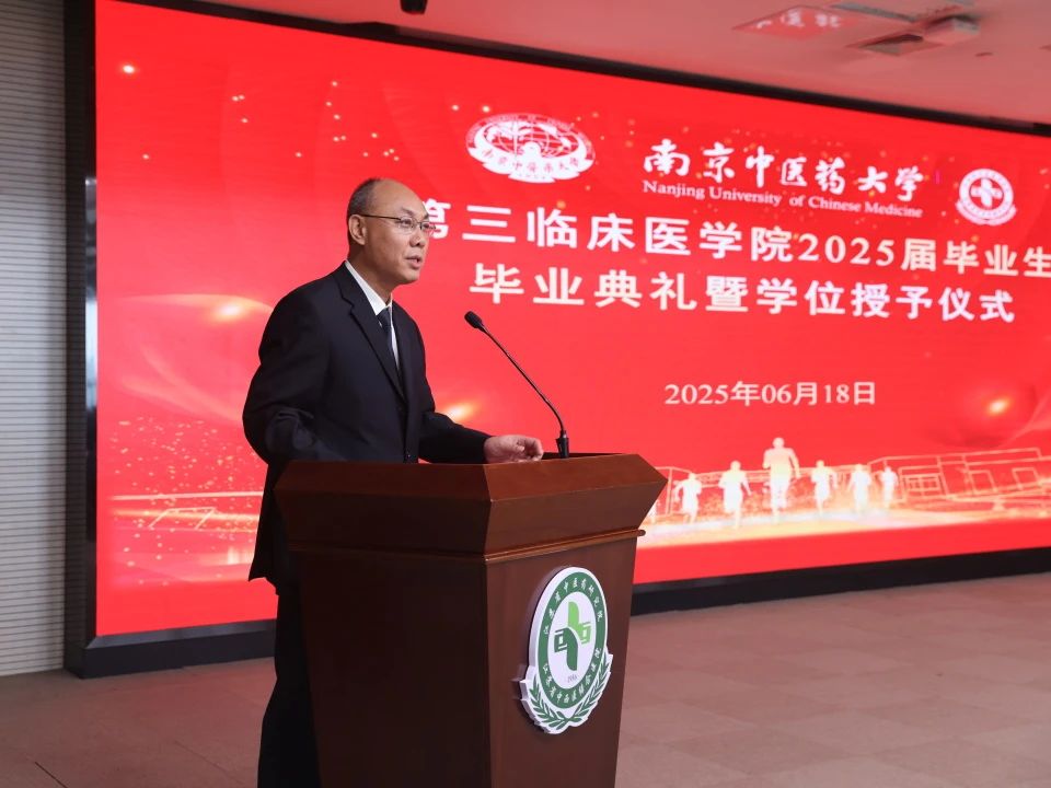 微信图片_20250626181920.jpg