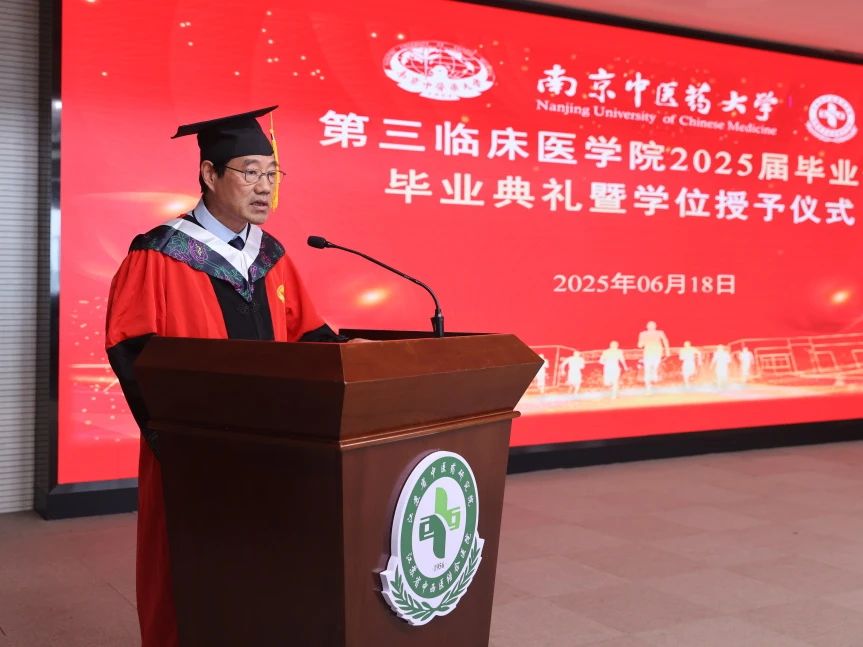 微信图片_20250626181922.jpg