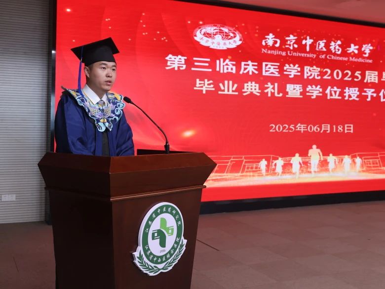 微信图片_20250626181931.jpg