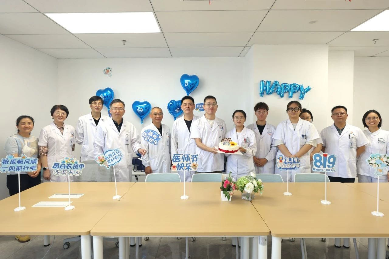微信图片_2025-08-20_111818_540.jpg