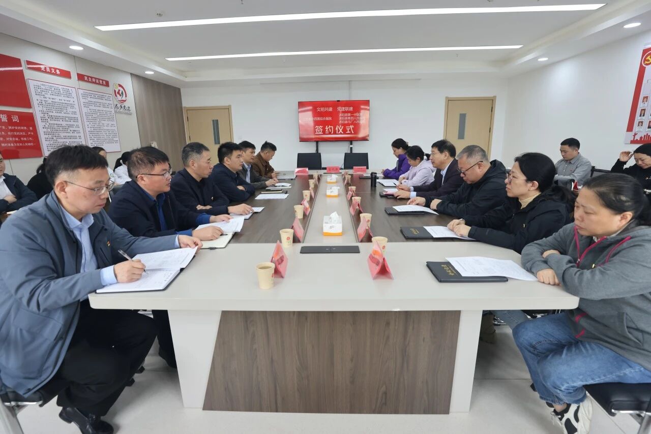 17615461229387.jpg 微信图片_2025-10-27_142157_510.jpg