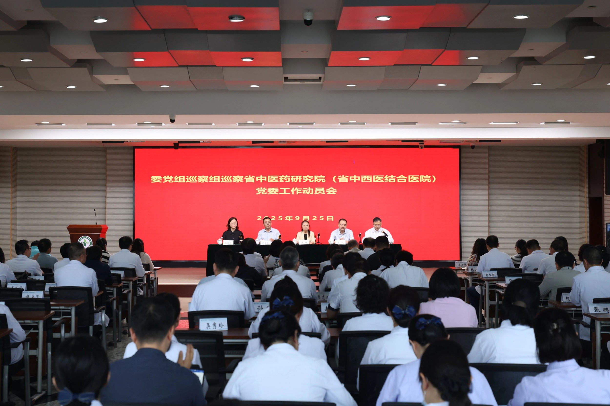 17615511015637.jpg 微信图片_2025-10-27_154505_271.jpg