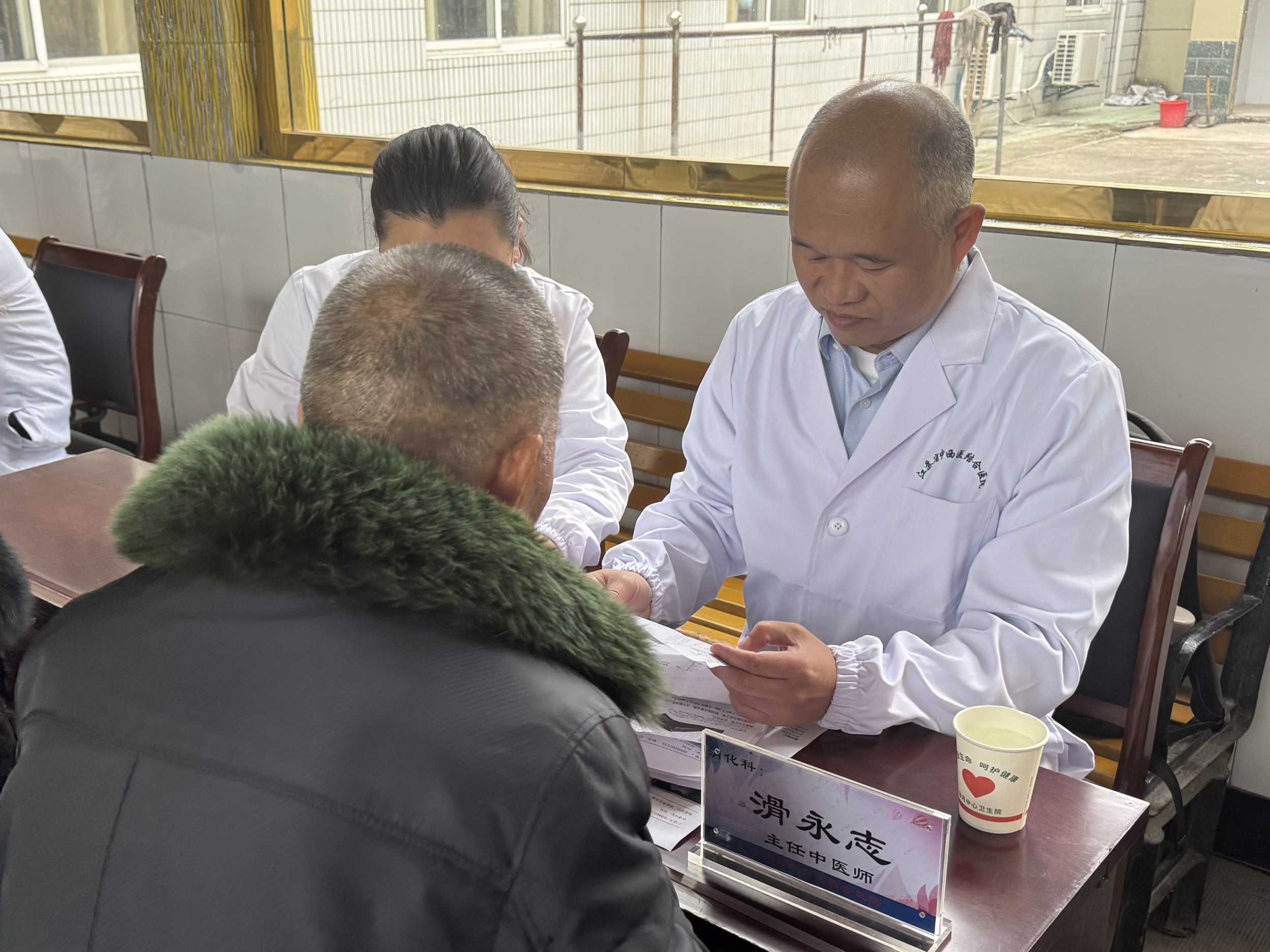 17634302732701.jpg 3滑永志.jpg