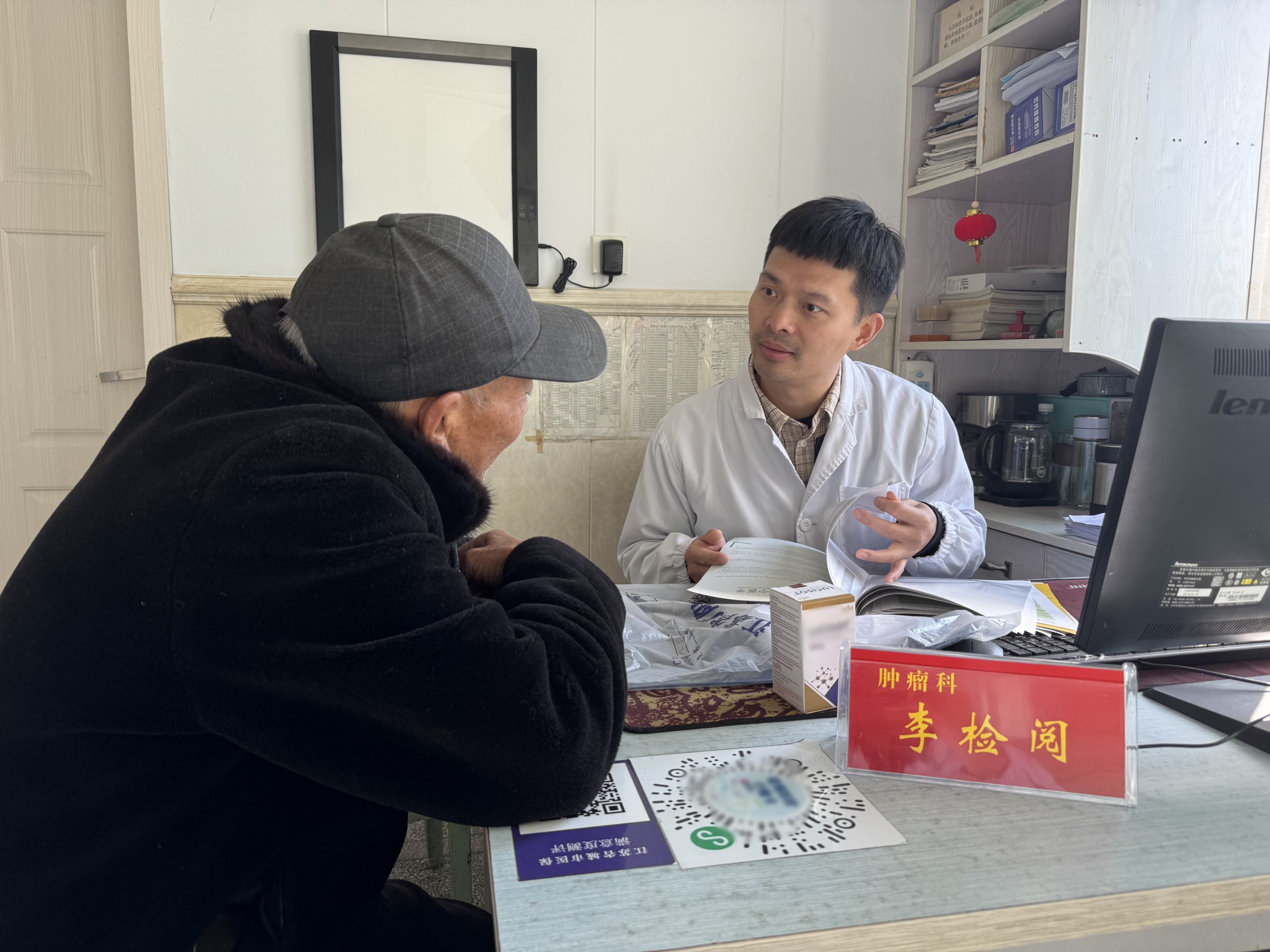 17634303091185.jpg 4.jpg