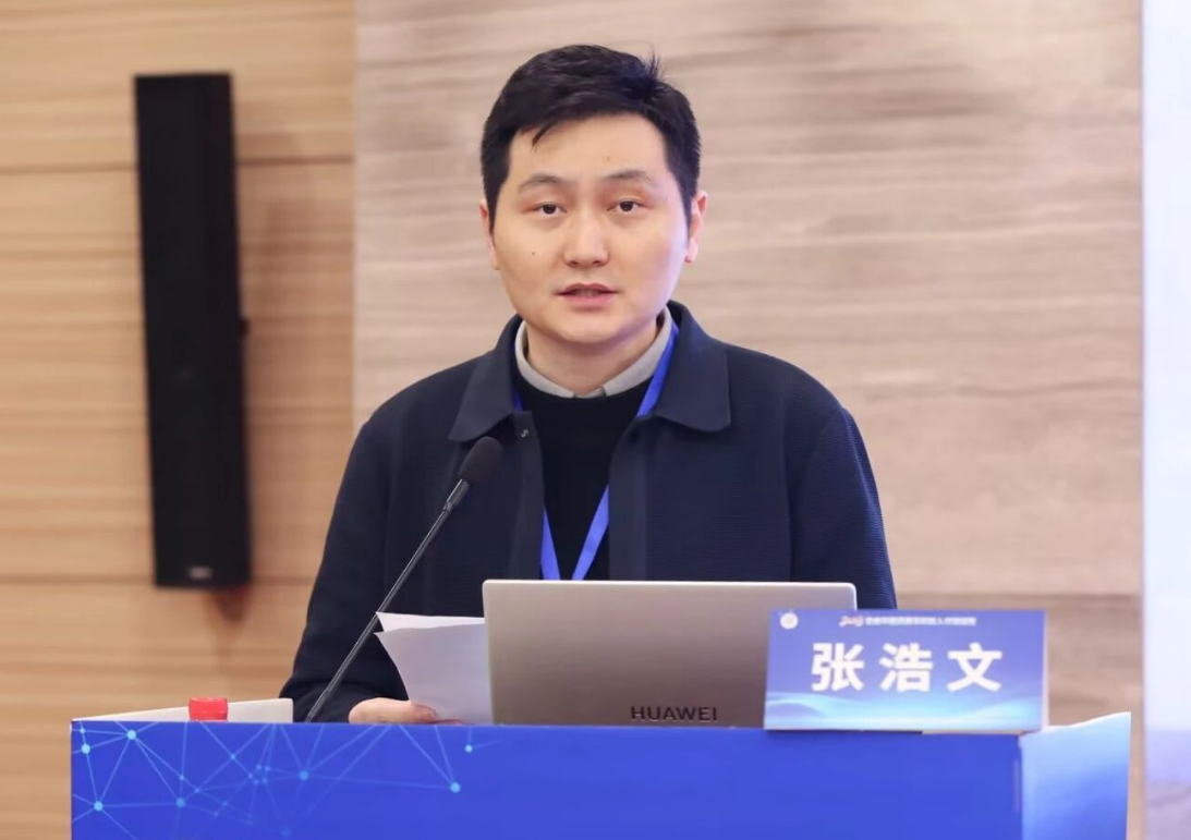 17654212598489.png fdd702e267437475a23faec78ee2d254.png