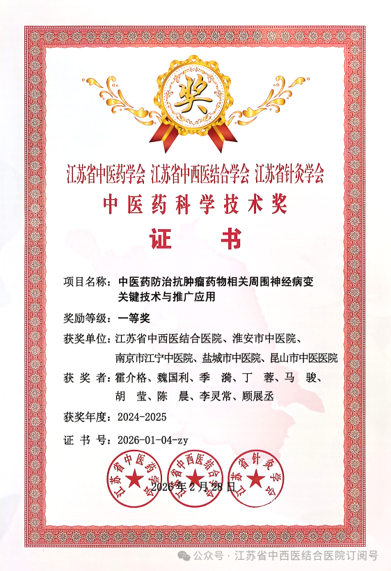 17730221353990.png 微信图片_2026-03-09_100844_939.png